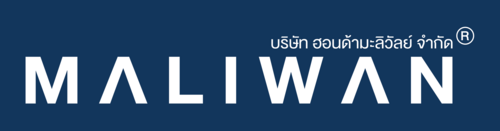 Maliwan-Logoไทยบน-มี-R-อยุ่บนupdate5-4-2020-01