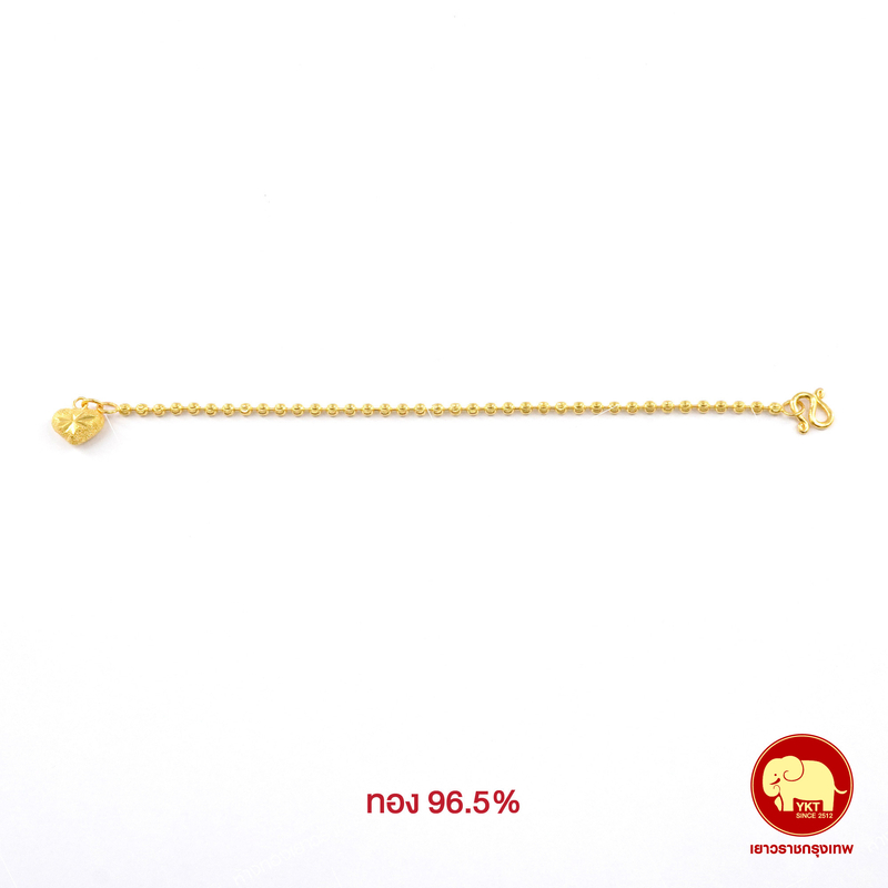 สร้อยข้อมือ ยินตัน ห้อยใจ
