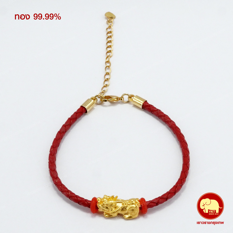 ข้อมือปี่เซียะทอง รุ่นเชือกหนัง