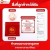 สร้อยข้อมือ ผ่าหวาย ห้อยใจ