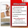 สร้อยข้อมือ ผ่าหวาย ห้อยใจ